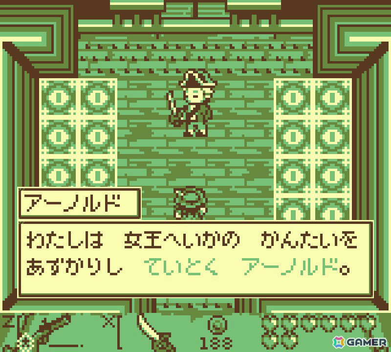 「ゼルダの伝説」ライクなレトロ風アクションADV「Draco and the Seven Scales」が9月19日にリリース！の画像11