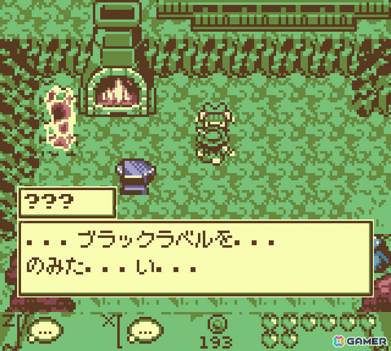 「ゼルダの伝説」ライクなレトロ風アクションADV「Draco and the Seven Scales」が9月19日にリリース！の画像12