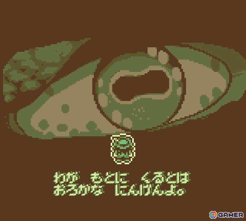 「ゼルダの伝説」ライクなレトロ風アクションADV「Draco and the Seven Scales」が9月19日にリリース！の画像13