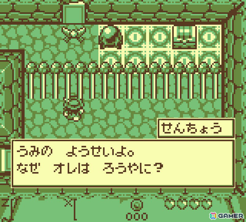 「ゼルダの伝説」ライクなレトロ風アクションADV「Draco and the Seven Scales」が9月19日にリリース！の画像14