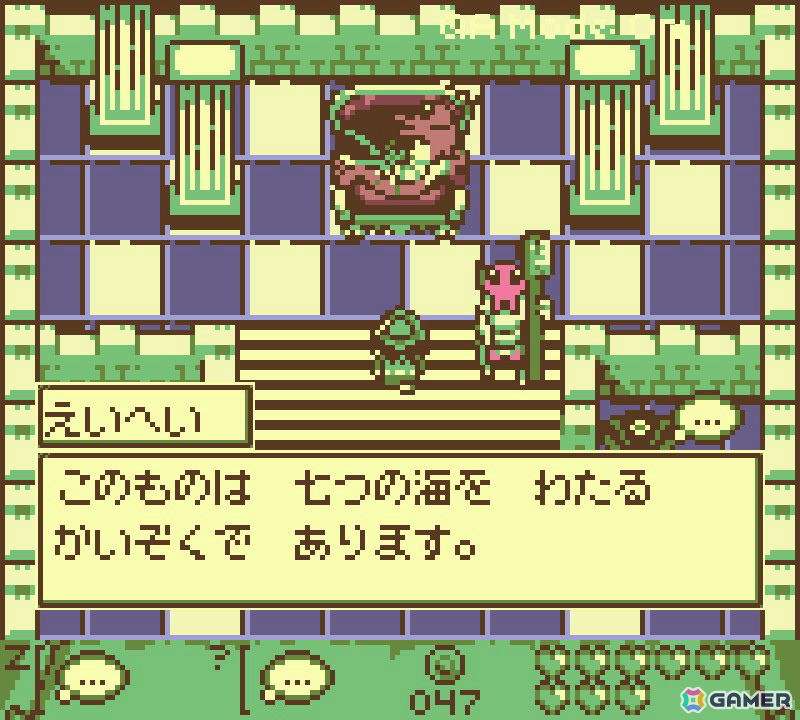「ゼルダの伝説」ライクなレトロ風アクションADV「Draco and the Seven Scales」が9月19日にリリース！の画像18