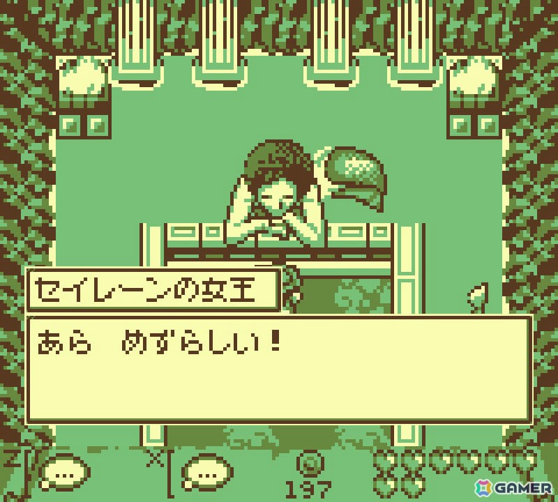 「ゼルダの伝説」ライクなレトロ風アクションADV「Draco and the Seven Scales」が9月19日にリリース！の画像19