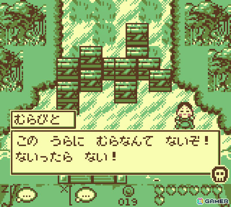 「ゼルダの伝説」ライクなレトロ風アクションADV「Draco and the Seven Scales」が9月19日にリリース！の画像20