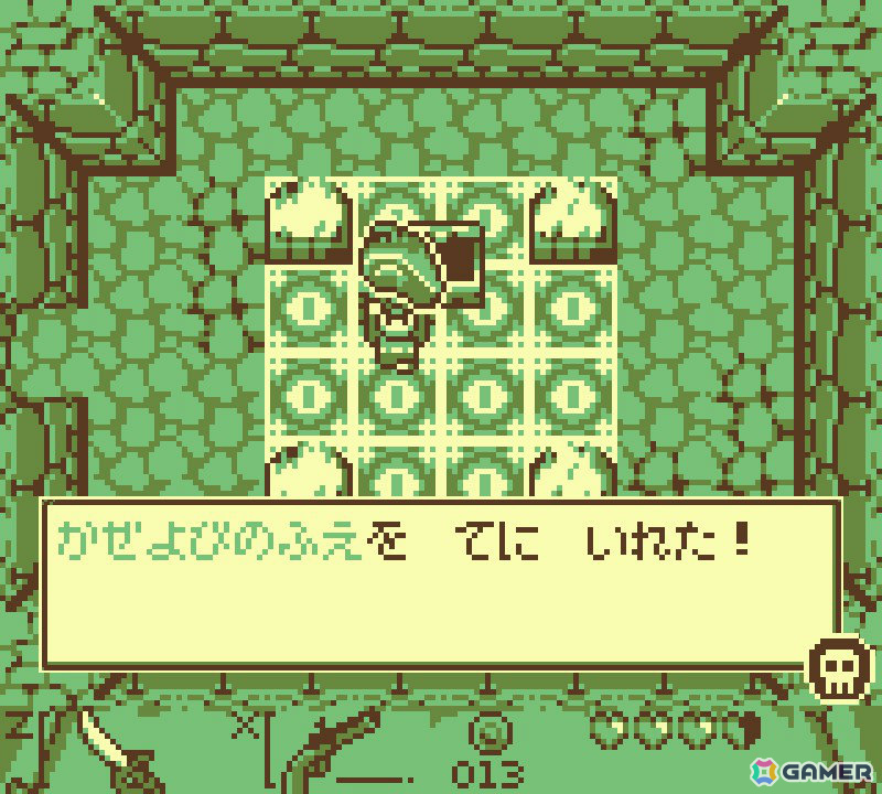 「ゼルダの伝説」ライクなレトロ風アクションADV「Draco and the Seven Scales」が9月19日にリリース！の画像21