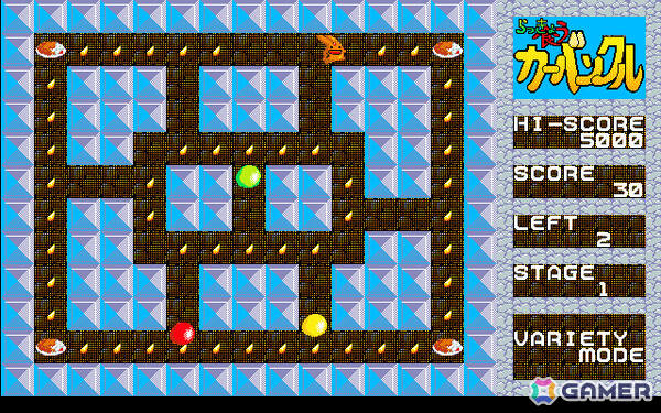 「魔導物語1-2-3(MSX2版)」や「ぷよぷよ」のCS版など14タイトルが最大30%オフ!コンパイル シルバーウィークセール 2026がプロジェクトEGGで開催の画像