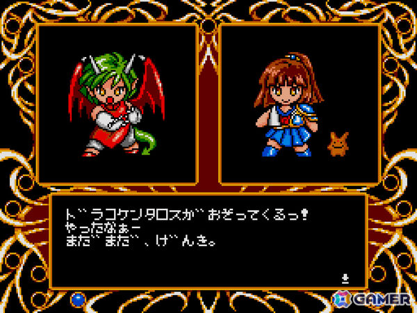 「魔導物語1-2-3(MSX2版)」や「ぷよぷよ」のCS版など14タイトルが最大30%オフ!コンパイル シルバーウィークセール 2026がプロジェクトEGGで開催の画像