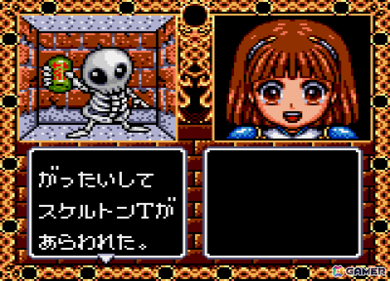 「魔導物語1-2-3（MSX2版）」や「ぷよぷよ」のCS版など14タイトルが最大30％オフ！コンパイル シルバーウィークセール 2026がプロジェクトEGGで開催の画像5