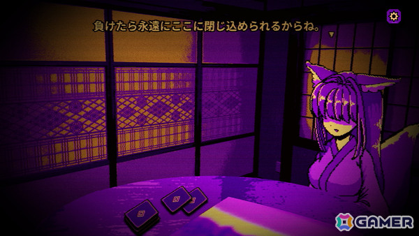 夢の中でケモ耳少女と命がけのトランプゲームを繰り返すラブコメ×因習村ホラーローグライト「因習村ときめきトランプゲーム」Steamページが公開！の画像