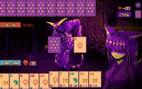 夢の中でケモ耳少女と命がけのトランプゲームを繰り返すラブコメ×因習村ホラーローグライト「因習村ときめきトランプゲーム」Steamページが公開！