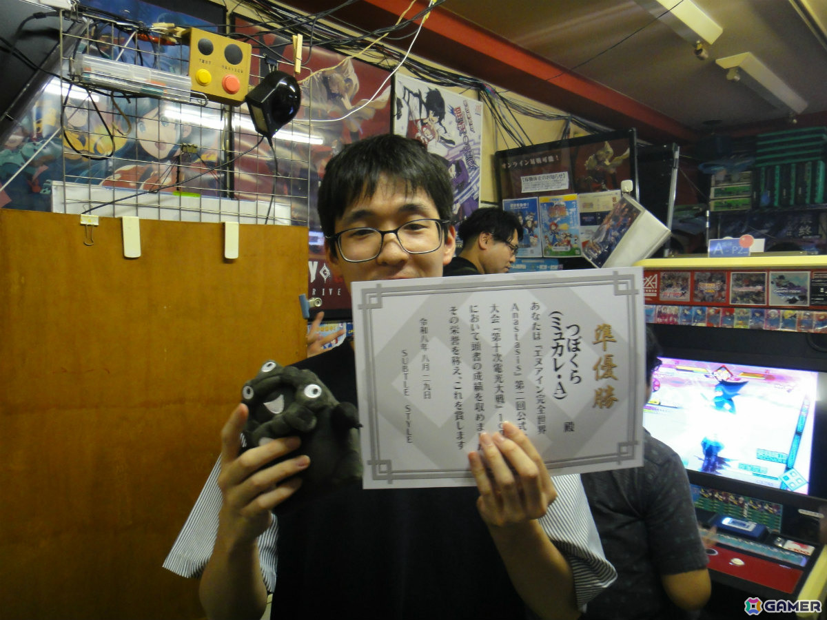 1on1準優勝 つぼくら選手