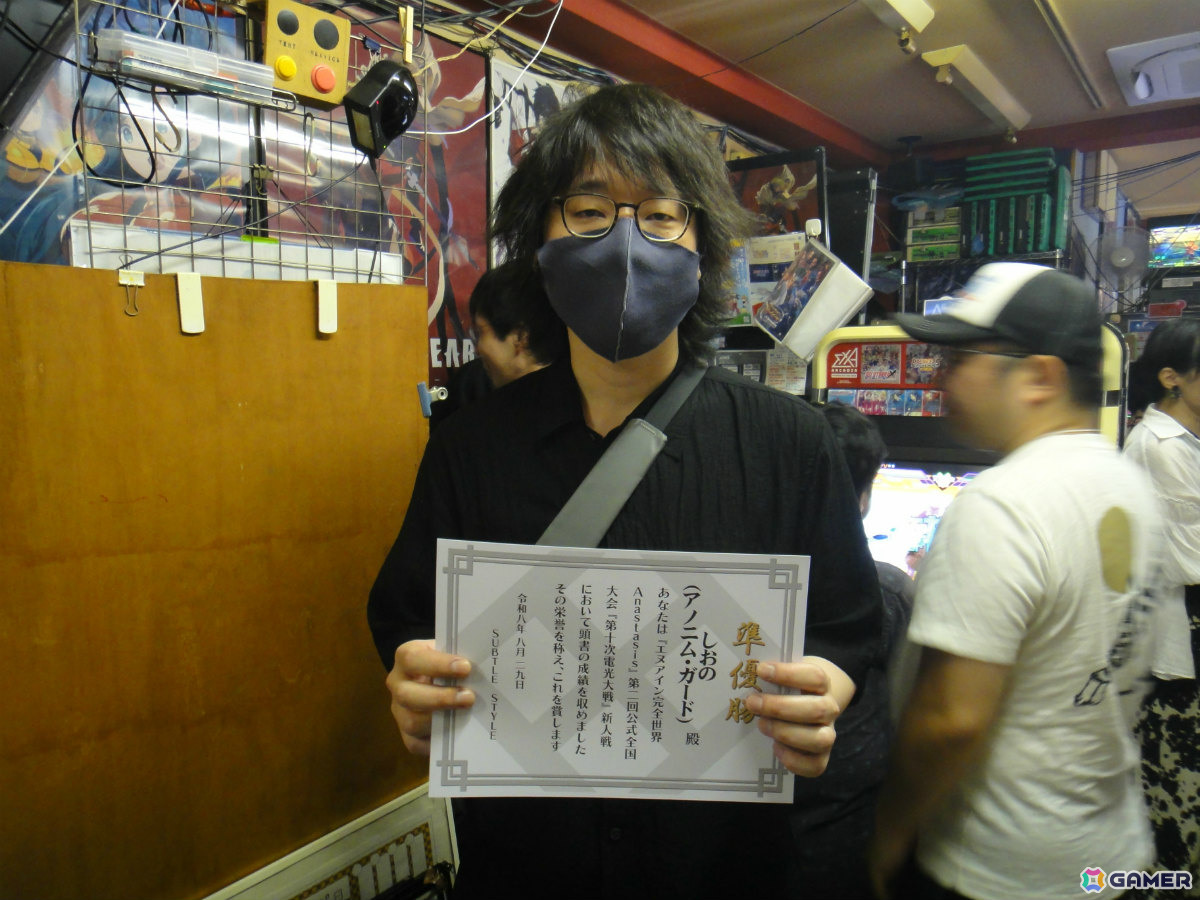 新人戦準優勝 しおの選手