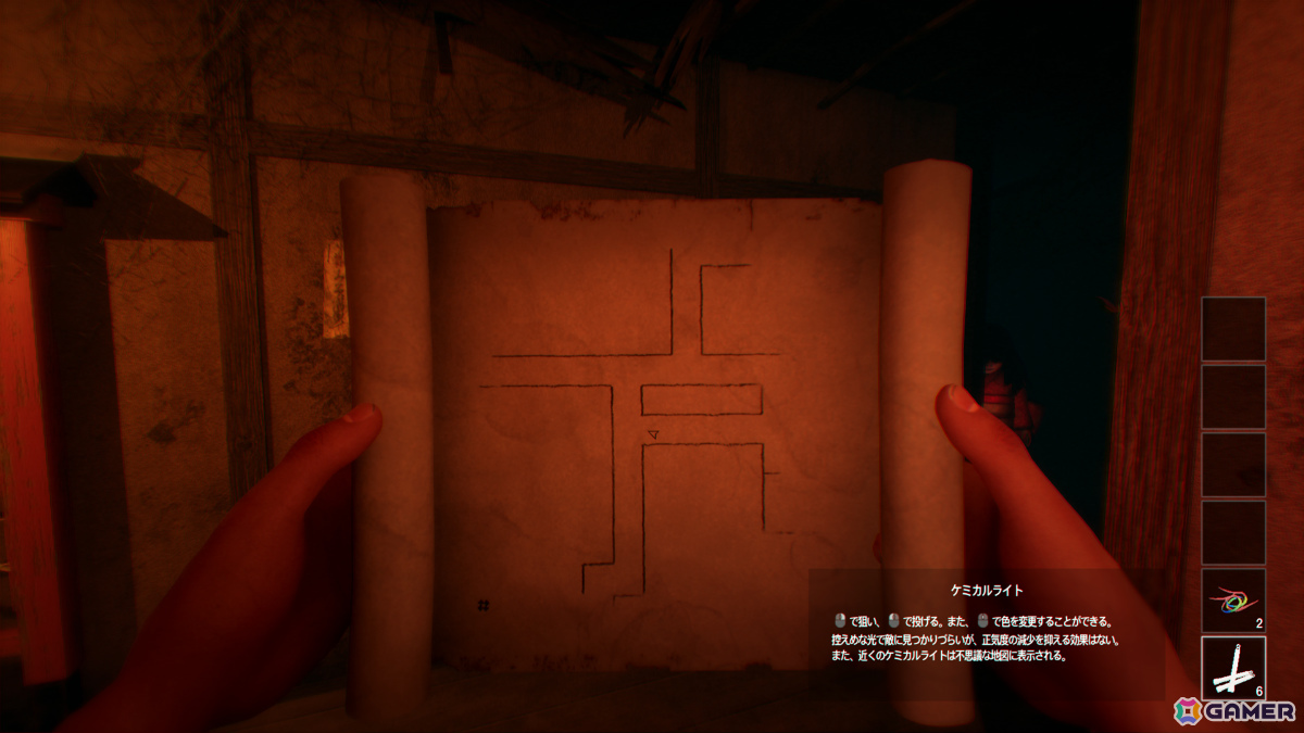 最大4人で協力しながら脱出を目指す和風ホラーゲーム「迷宮神社」Steamページが公開！「迷宮校舎」を手がけたRainyDollGamesによる新作の画像4