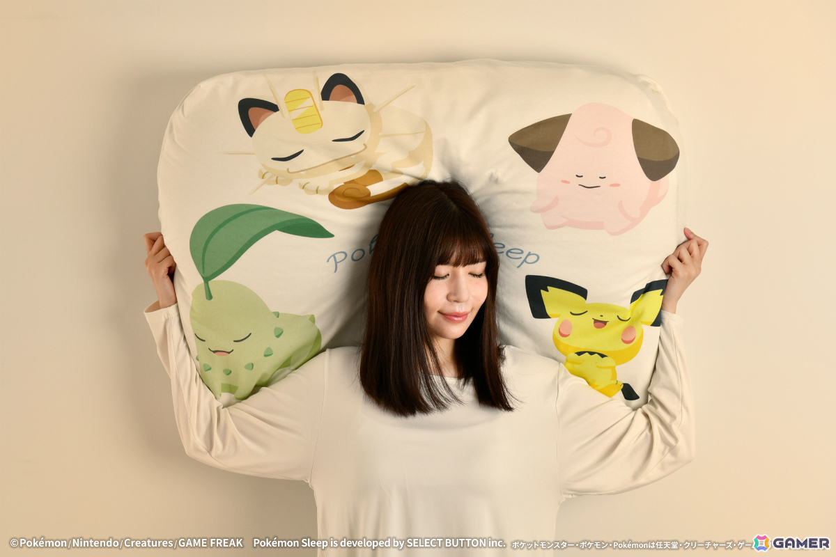 「Pokémon Sleep」×昭和西川の新作アイテムが10月16日より順次発売！イーブイたちのブランケットやキテルグマの抱きまくらなど19アイテムが登場の画像