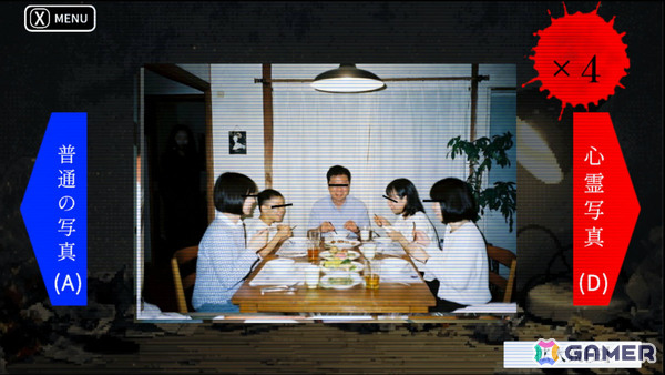 混ざってしまった写真を心霊写真と普通の写真に仕分けるホラーADV「BLACKOUT ~恐怖写真~」デモ版が配信の画像