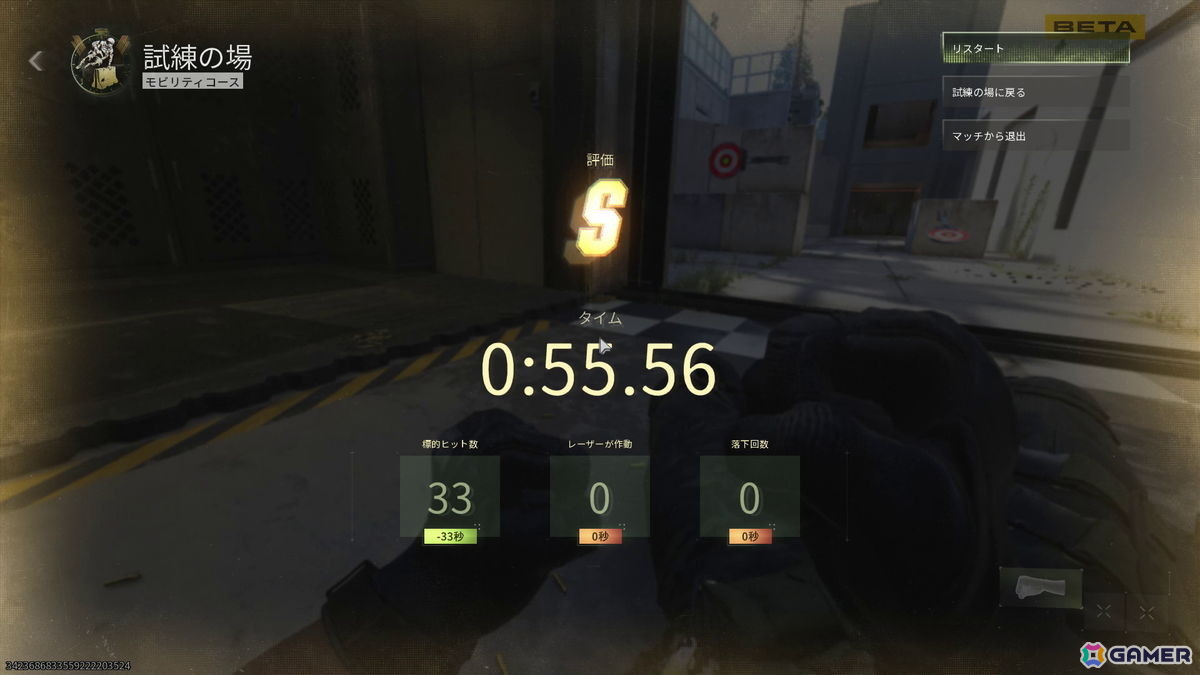 「鬼武者WS」は表情が良い！「CoD: MW4」のベータや超リアル系FPS「Bodycam」の話題も【編集部が遊んだゲーム】の画像