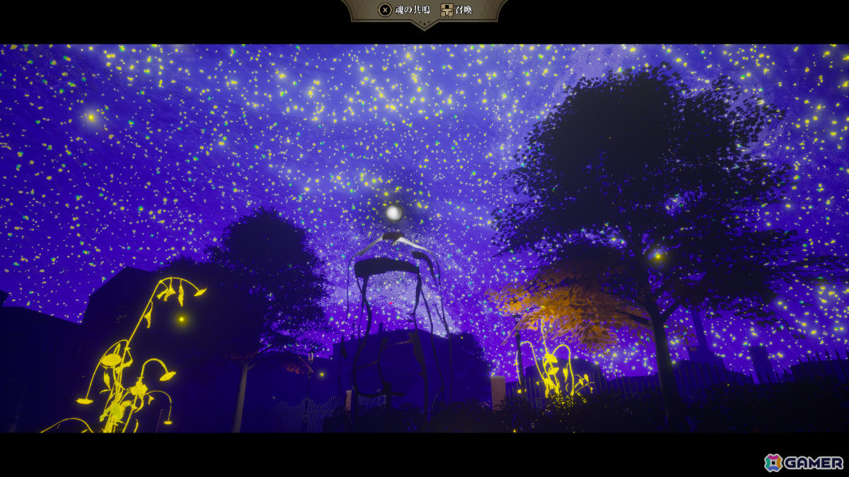 名画の中を歩きそこに宿る“記憶”を集めるイマーシブアートADV「カタルシス~最後のアトリエ~」Steamページが公開!の画像