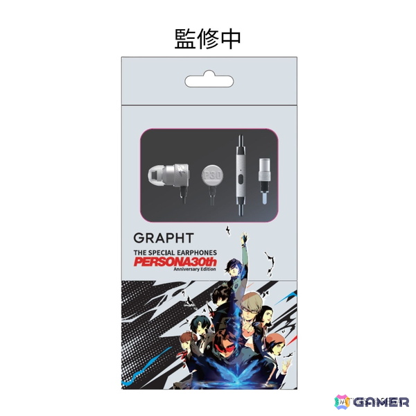 「ペルソナ」シリーズとGRAPHTが初のコラボ！30周年記念の新作コレクションがTGS2026で先行販売の画像5