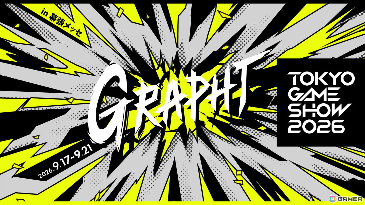 GRAPHT TOKYO GAME SHOW 2026