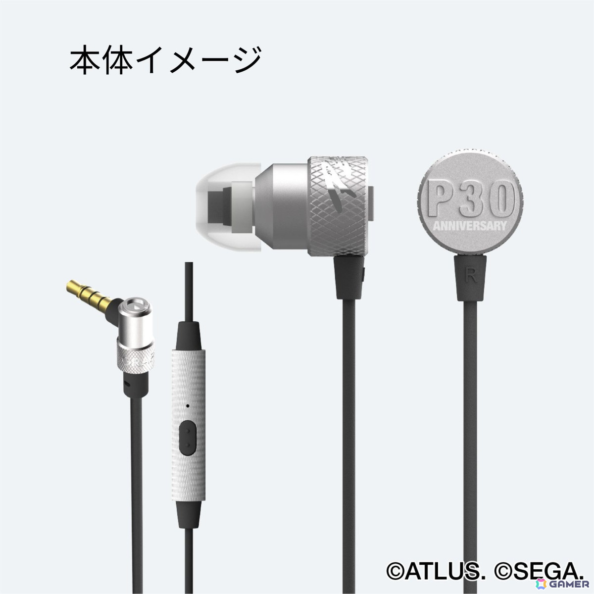 「ペルソナ」シリーズとGRAPHTが初のコラボ！30周年記念の新作コレクションがTGS2026で先行販売の画像