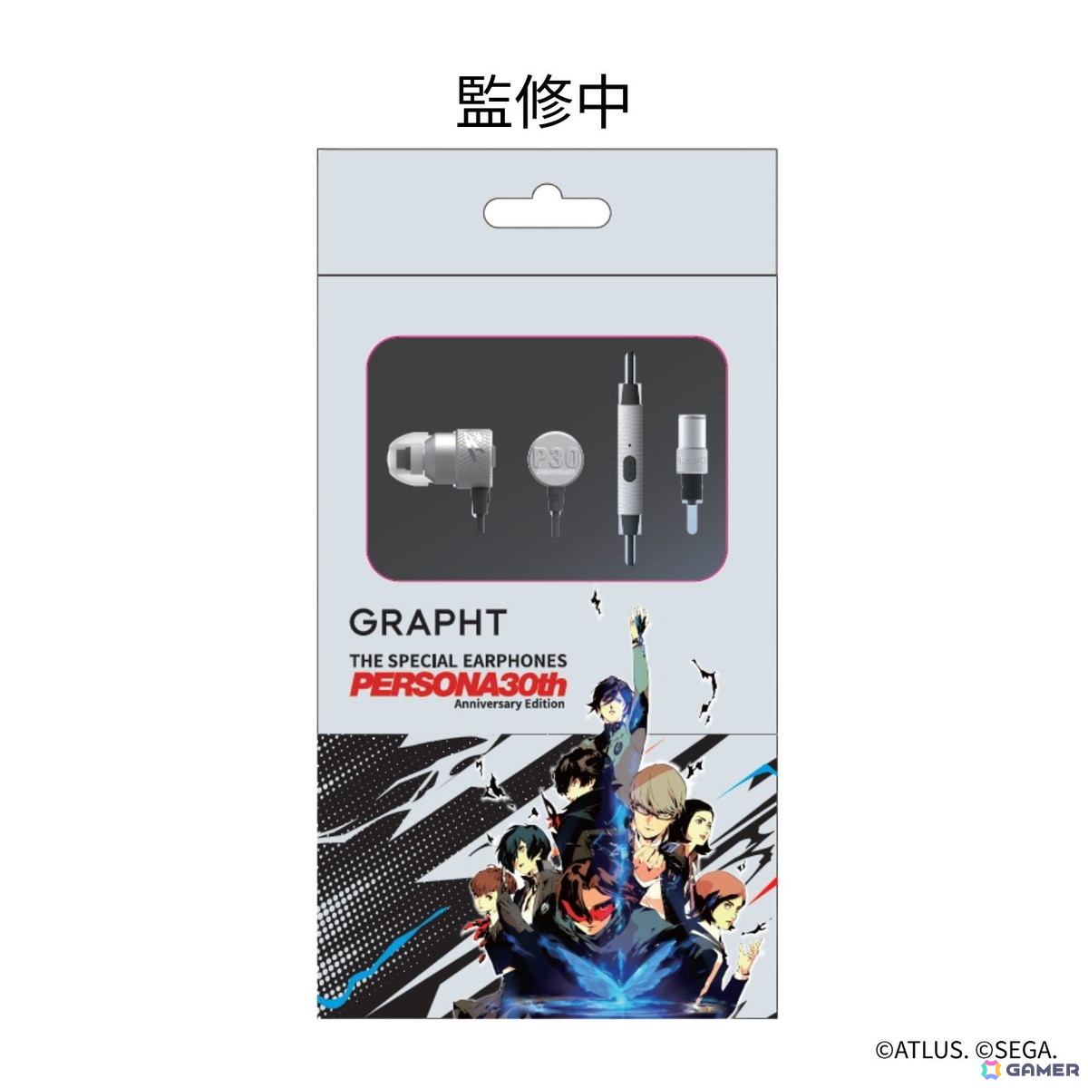 「ペルソナ」シリーズとGRAPHTが初のコラボ！30周年記念の新作コレクションがTGS2026で先行販売の画像