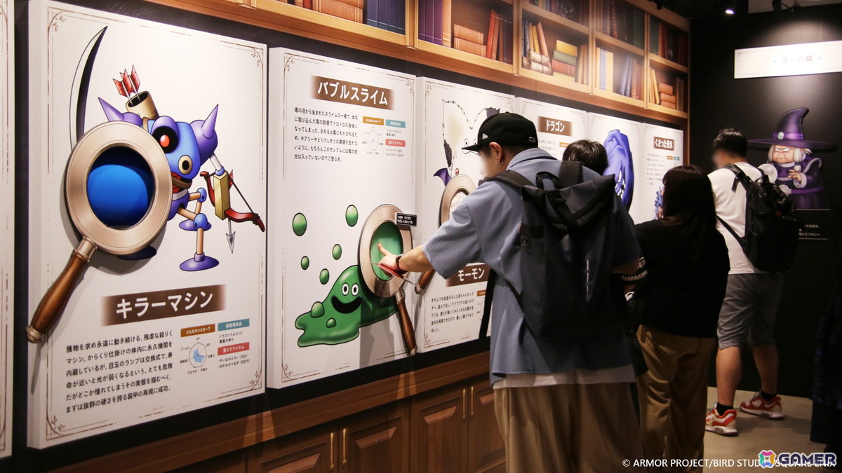 「ドラゴンクエスト40周年記念展」が2027年1月26日より大阪でも開催！チケット先行販売は9月8日10時よりスタートの画像