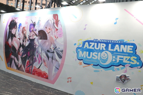 「アズレン」9周年イベント「AZUR LANE MUSI9 FES.」フォトレポート！「音」をテーマに熱狂と没入が交差した会場を写真たっぷりでお届けの画像1