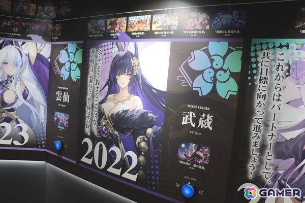 「アズレン」9周年イベント「AZUR LANE MUSI9 FES.」フォトレポート！「音」をテーマに熱狂と没入が交差した会場を写真たっぷりでお届けの画像