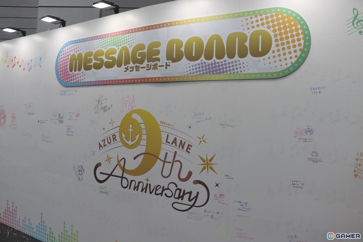 「アズレン」9周年イベント「AZUR LANE MUSI9 FES.」フォトレポート！「音」をテーマに熱狂と没入が交差した会場を写真たっぷりでお届けの画像