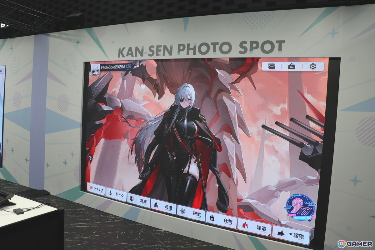 「アズレン」9周年イベント「AZUR LANE MUSI9 FES.」フォトレポート！「音」をテーマに熱狂と没入が交差した会場を写真たっぷりでお届けの画像
