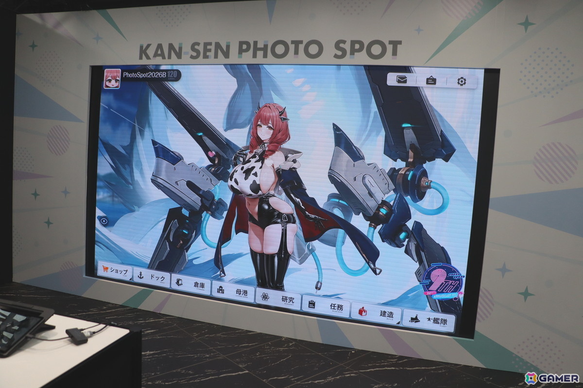 「アズレン」9周年イベント「AZUR LANE MUSI9 FES.」フォトレポート！「音」をテーマに熱狂と没入が交差した会場を写真たっぷりでお届けの画像
