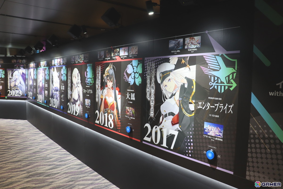 「アズレン」9周年イベント「AZUR LANE MUSI9 FES.」フォトレポート！「音」をテーマに熱狂と没入が交差した会場を写真たっぷりでお届けの画像