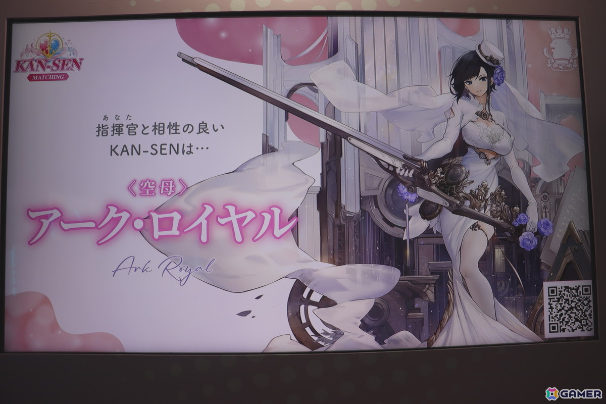 「アズレン」9周年イベント「AZUR LANE MUSI9 FES.」フォトレポート！「音」をテーマに熱狂と没入が交差した会場を写真たっぷりでお届けの画像
