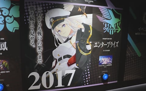 「アズレン」9周年イベント「AZUR LANE MUSI9 FES.」フォトレポート！「音」をテーマに熱狂と没入が交差した会場を写真たっぷりでお届け