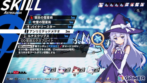 RPG×ローグライクゲーム「Dungeon Picnic」の体験版がSteamで配信!短時間でも楽しめるゲーム性やドット絵のビジュアルに注目の画像