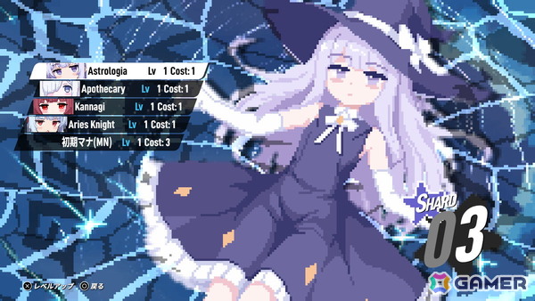 RPG×ローグライクゲーム「Dungeon Picnic」の体験版がSteamで配信!短時間でも楽しめるゲーム性やドット絵のビジュアルに注目の画像