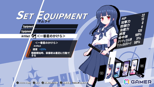 RPG×ローグライクゲーム「Dungeon Picnic」の体験版がSteamで配信!短時間でも楽しめるゲーム性やドット絵のビジュアルに注目の画像