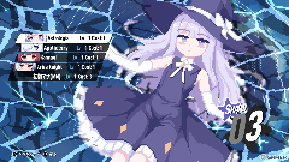 RPG×ローグライクゲーム「Dungeon Picnic」の体験版がSteamで配信！短時間でも楽しめるゲーム性やドット絵のビジュアルに注目の画像3