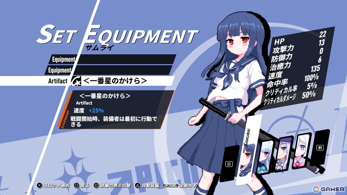 RPG×ローグライクゲーム「Dungeon Picnic」の体験版がSteamで配信！短時間でも楽しめるゲーム性やドット絵のビジュアルに注目の画像5