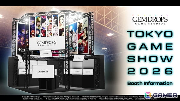 ジェムドロップが東京ゲームショウ2026に出展！「薔薇と椿～お豪華絢爛版～」や「オバケイドロ2」などを試遊展示の画像1