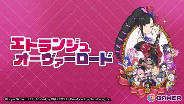 ジェムドロップが東京ゲームショウ2026に出展！「薔薇と椿～お豪華絢爛版～」や「オバケイドロ2」などを試遊展示の画像6