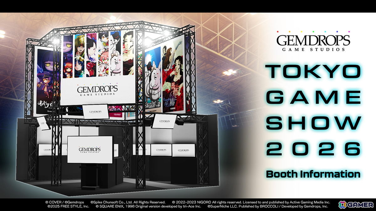 ジェムドロップが東京ゲームショウ2026に出展！「薔薇と椿～お豪華絢爛版～」や「オバケイドロ2」などを試遊展示の画像