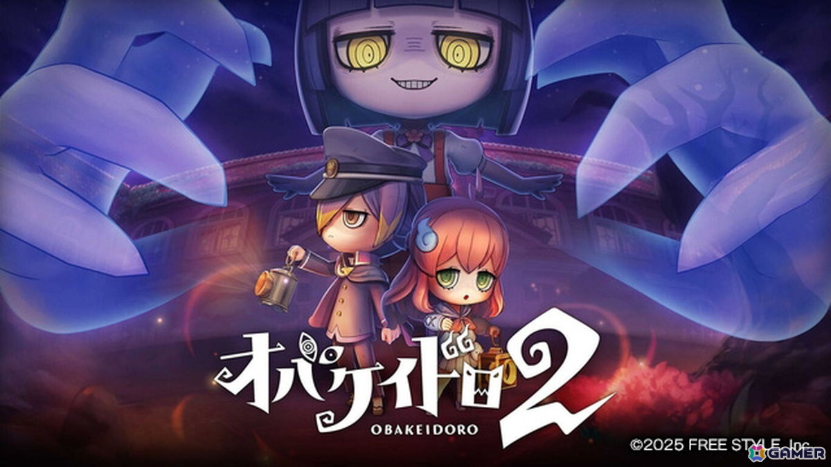 ジェムドロップが東京ゲームショウ2026に出展！「薔薇と椿～お豪華絢爛版～」や「オバケイドロ2」などを試遊展示の画像