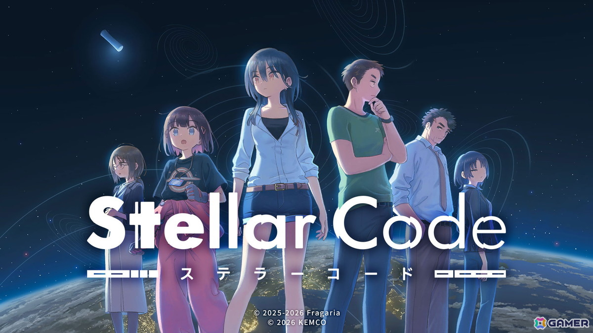 ケムコがTGS2026に出展決定!「METRO QUESTER ZERO」など初公開タイトルを含む新作4タイトルを試遊可能の画像