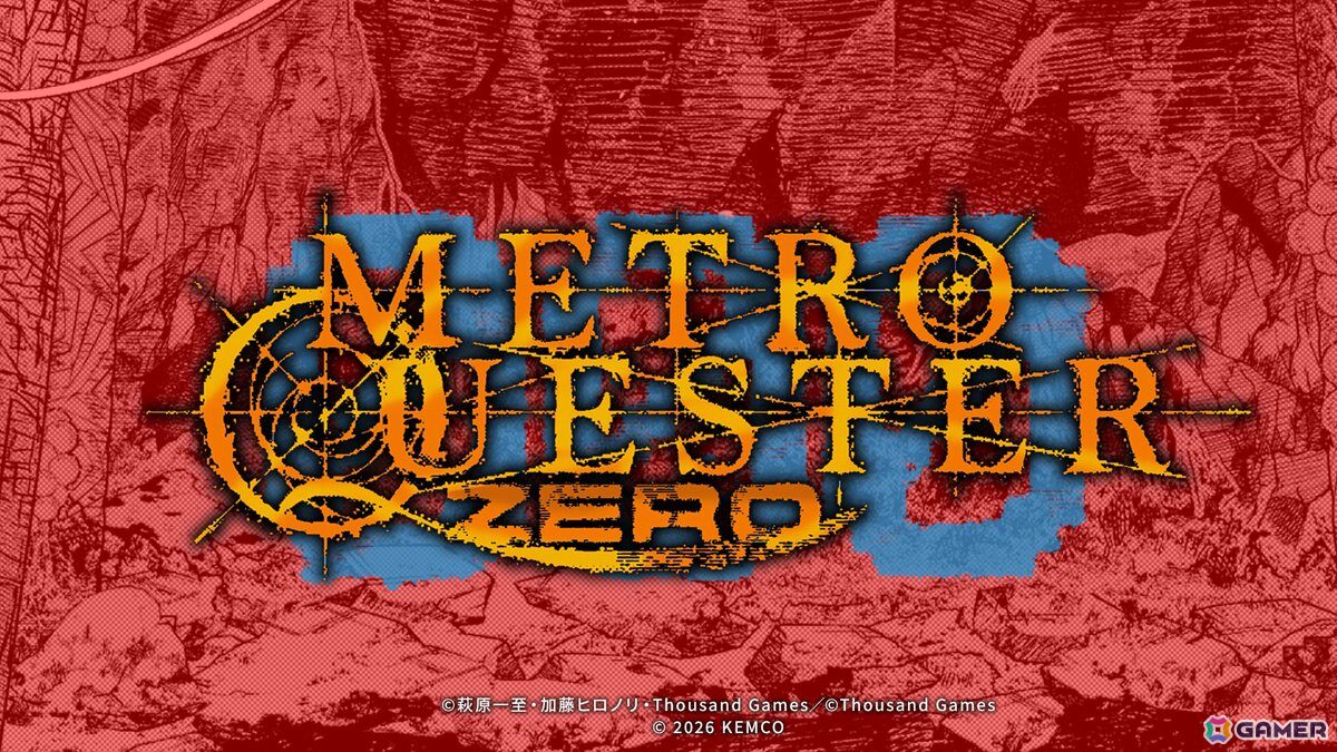ケムコがTGS2026に出展決定!「METRO QUESTER ZERO」など初公開タイトルを含む新作4タイトルを試遊可能の画像
