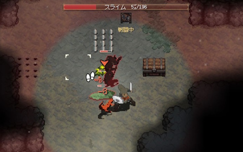 ダンジョンローグライトRPG「Life Is a Dungeon: Lean into It.」を5時間プレイできる体験版が配信!進行状況は製品版に引き継ぎ可能