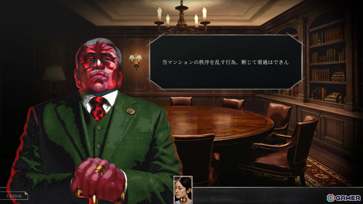 理不尽なマンションのルールを書き換える政治シム「RULES OF RESIDENCE」が発表!東京ゲームショウ2026では試遊出展とノベルティ配布を実施の画像