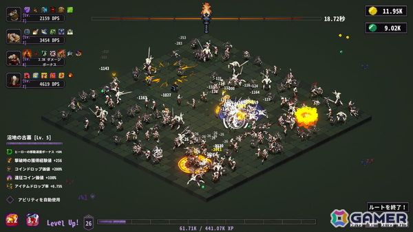 インクリメンタル系ダンジョンハクスラ「マニアック・ダンジョン・ルート」がSteamで正式リリース！手軽に“数値インフレ”が楽しめるゲーム性に注目の画像6