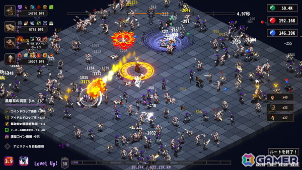 インクリメンタル系ダンジョンハクスラ「マニアック・ダンジョン・ルート」がSteamで正式リリース！手軽に“数値インフレ”が楽しめるゲーム性に注目の画像7