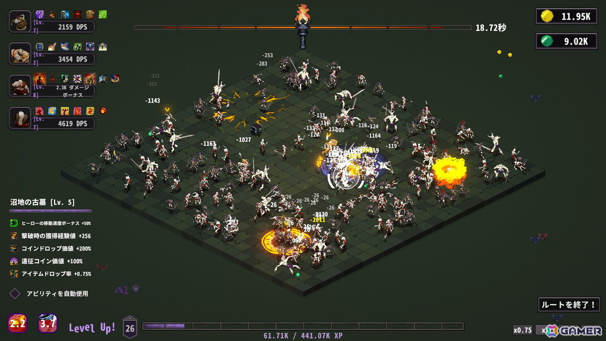 インクリメンタル系ダンジョンハクスラ「マニアック・ダンジョン・ルート」がSteamで正式リリース！手軽に“数値インフレ”が楽しめるゲーム性に注目の画像