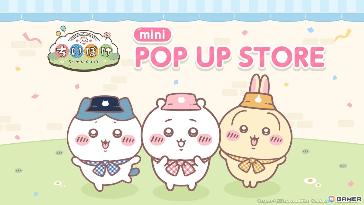「ちいかわぽけっと mini POP UP STORE」が9月18日より全国各地で順次開催!初回開催地の札幌会場では「ちいぽけ公式グッズ第3弾」もの画像